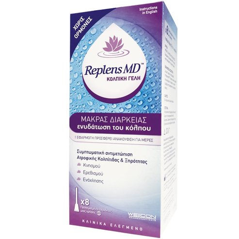 Wellcon Replens MD Vaginal Gel 8 Prefilled Containers