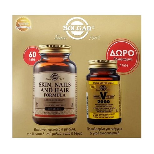 Solgar Skin, Nails and Hair Formula 60 tabs & Мултивитаминен подарък Solgar VM-2000 14 tabs