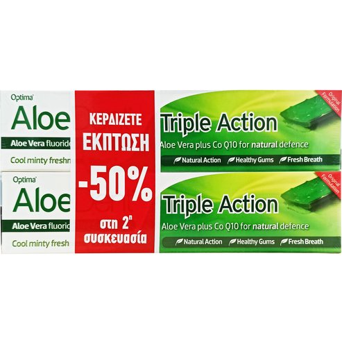 Optima PROMO PACK Aloe Dent Triple Action Toothpaste 2x100ml на специална цена