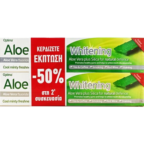 Optima PROMO PACK Aloe Dent Whitening Toothpaste 2x100ml на специална цена