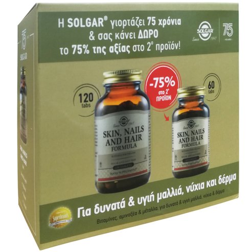 Solgar PROMO PACK Skin, Nails & Hair Formula 120tabs & Допълнително количество 60 таблетки на специална цена