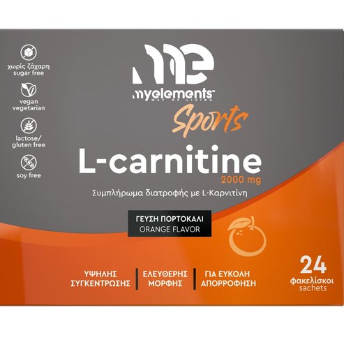 My Elements Sports L-Carnitine 2000mg Хранителна Добавка с Аминокиселината Ацетил-L-карнитин за Енергия, с Антиоксидантно Действие & Подпомагане на Мозъчната Функция с Вкус на Портокал 24 Sachets