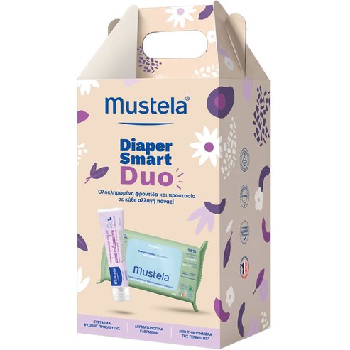 MUSTELA DIAPER SMART DUO 2026