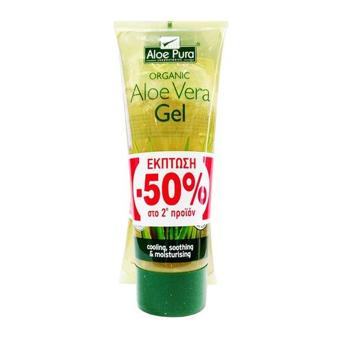 Optima Promo Organic Aloe Vera Gel Успокоява, овлажнява и омекотява кожата -50% във втория продукт 2x100ml
