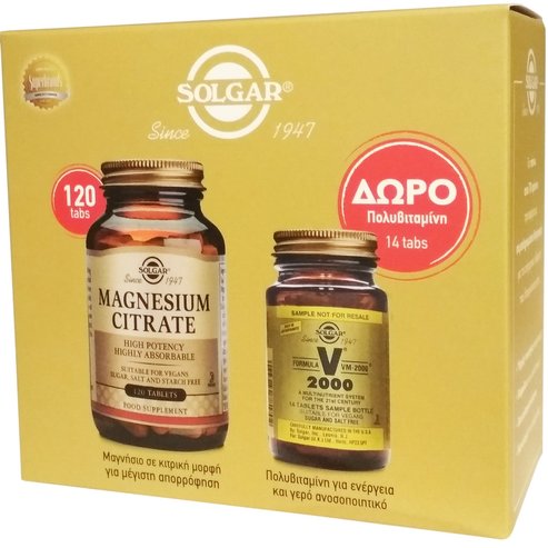 Solgar PROMO PACK Magnesium Citrate 200mg Магнезий 120 таблетки и формула за подаръци VM-2000 Мултивитамини 14tabs