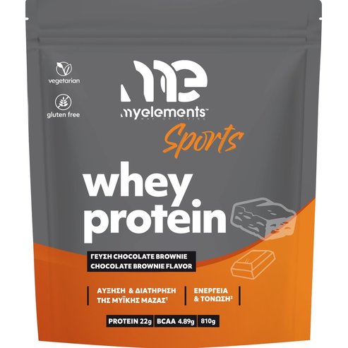 My Elements Sports Whey Protein 810g - Chocolate Brownie,Συμπλήρωμα Διατροφής Πρωτεΐνης Ορού Γάλακτος για Αύξηση & Διατήρηση Μυϊκής Μάζας, Ενέργεια & Τόνωση με Γεύση Σοκολατένιο Brownie