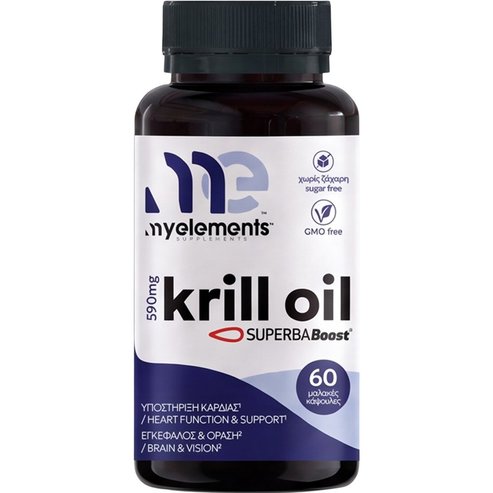 My Elements Krill Oil 590mg Хранителна Добавка с Масло от Krill, Богато на Омега-3 Мастни Киселини във Фосфолипидна Форма за Добро Функциониране на Сърцето, Зрението & Мозъка 60caps
