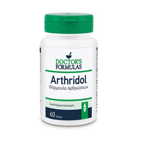 Doctor\'s Formulas Arthridol за здраве на ставите, 60 таблетки
