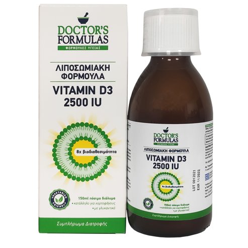 Doctor\'s Formulas Vitamin D3 2500IU 150ml