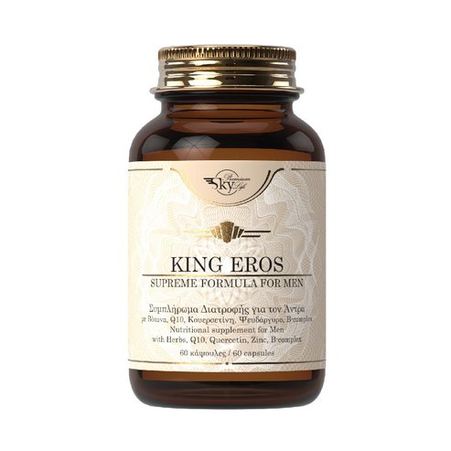 Sky Premium Life King Eros Хранителна добавка, която подобрява сексуалното здраве на мъжете 60veg.caps