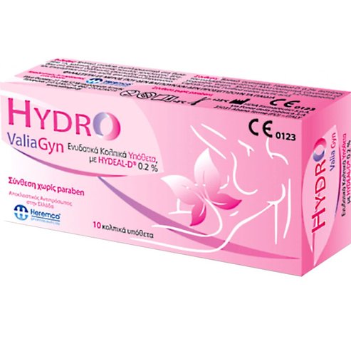 Heremco ValiaGyn Hydro Moisturizing Vaginal 10 Suppositories