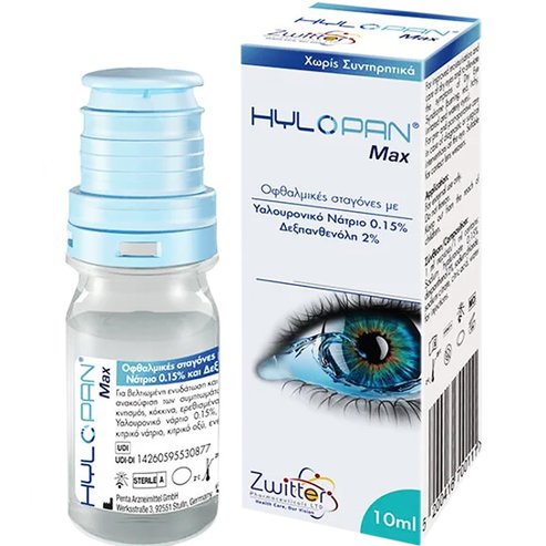 Zwitter Hylopan Max Eye Drops 10ml