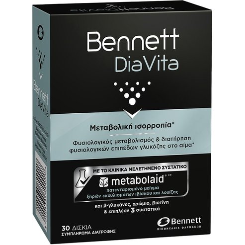 Bennett DiaVita 30tabs