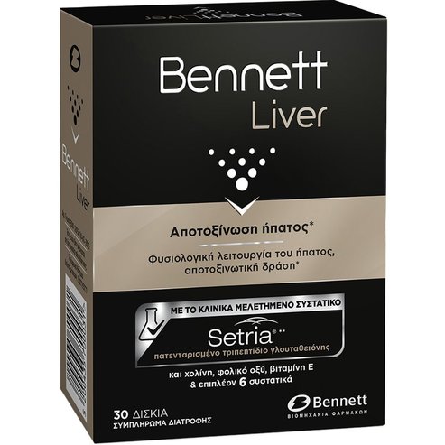 Bennett Liver 30tabs