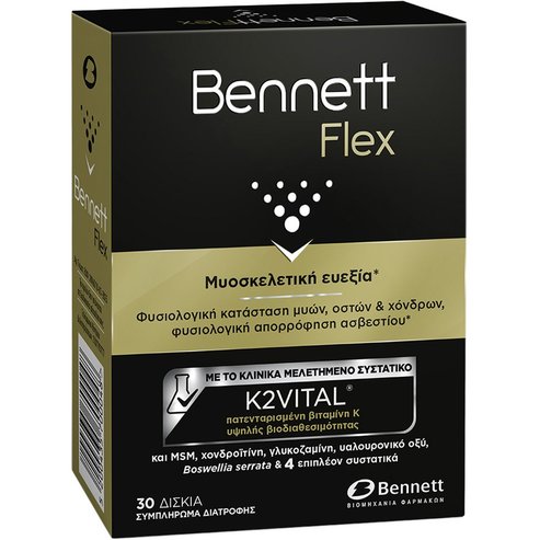 Bennett Flex 30tabs