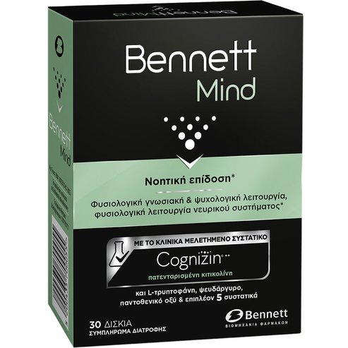 Bennett Mind 30tabs