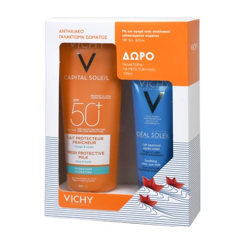 Vichy Промо комплект Capital Soleil Beach Protect Multi-Protection Milk SPF50+, 300ml & Подарък Ideal Soleil After Sun 100ml