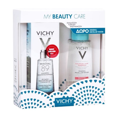 Vichy Promo My Beauty Care Mineral 89 Усилвател на хидратацията 50ml & Mineral Micellar Water for Sensitive Skin 100ml