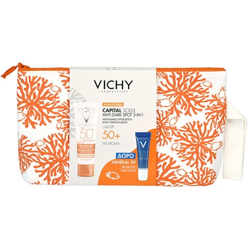 Vichy Capital Soleil Promo Cream 3-in-1 Tinted Αnti Dark Spots Spf50+,50ml & Подарък Mineral 89 Probiotic Fractions 10ml