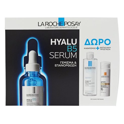 La Roche-Posay Promo Hyalu B5 Serum 30ml & Подарък Micellar Water Ultra 50ml & Anthelios Age Correct Spf50, 3ml
