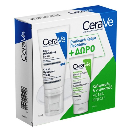 Cerave PROMO PACK Facial Moisturising Lotion 52ml & Подарък Hydrating Cream to Foam Cleanser 50ml
