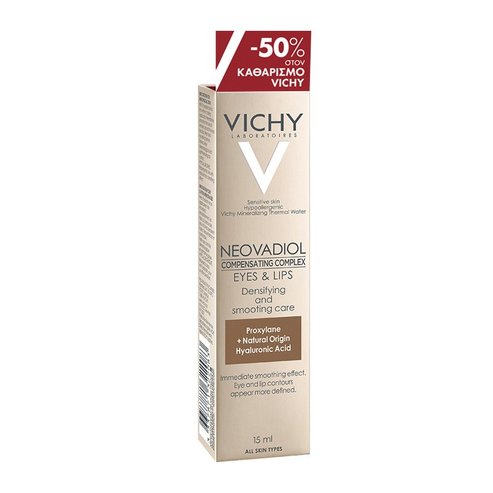 Vichy Promo Neovadiol Eyes & Lips Крем против стареене за контура на очите и устните 15ml