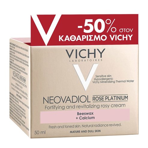 Vichy Promo Neovadiol Rose Platinium Грижа за зряла и скучна кожа след менопауза и пост 50ml