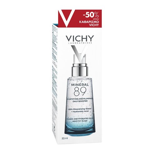 Vichy Promo Mineral 89 Booster Хидратация на лицето 50ml