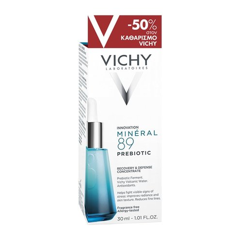 Vichy Promo Mineral 89 Prebiotic Fractions Пребиотици Регенериращ и възстановяващ концентрат за лице 30ml