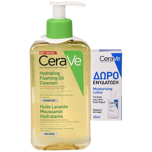 Cerave Πακέτο Προσφοράς Hydrating Foaming Oil Cleanser 236ml & Δώρο Moisturising Face, Body Lotion 20ml