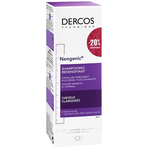 Vichy Dercos Neogenic Redensifying Shampoo 200ml Promo -20%