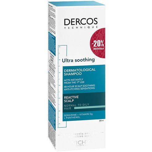 Vichy Dercos Ultra Soothing Shampoo for Normal to Oily Hair 200ml Promo -20%