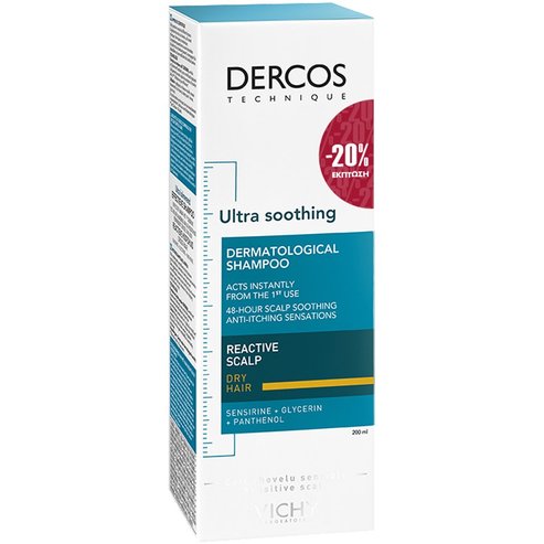 Vichy Dercos Ultra Soothing Shampoo for Dry Hair 200ml Promo -20%
