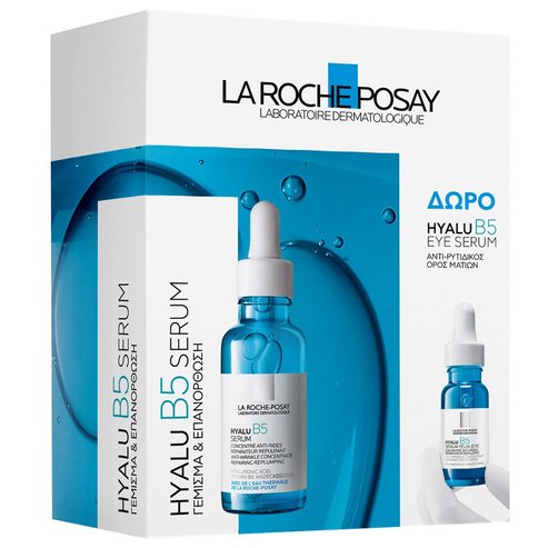 La Roche-Posay Promo Hyalu B5 Serum 30ml & Подарък Hyalu B5 Eye Serum 5ml