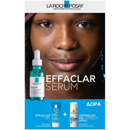 La Roche-Posay Promo Effaclar Ultra Concentrated Serum 30ml & Подарък Effaclar Gel 50ml & Подарък Anthelios Oil Correct Spf50+, 3ml