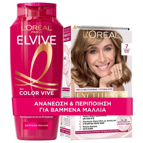 L\'Oreal Paris Promo Elvive Color Vive Shampoo 400ml & Excellence Creme, 7 Блондинка 1 бр