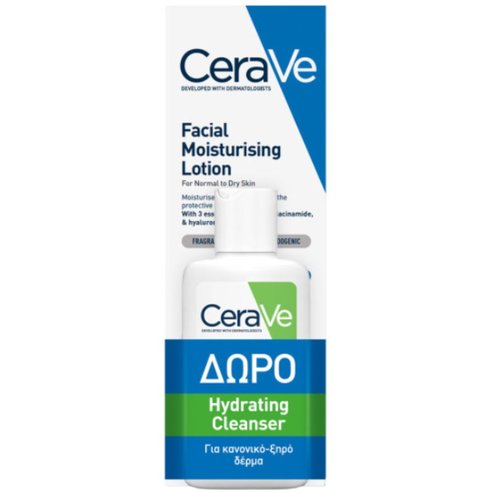 CeraVe Promo Facial Moisturising Lotion 52ml & Подарък Hydrating Cleanser 20ml