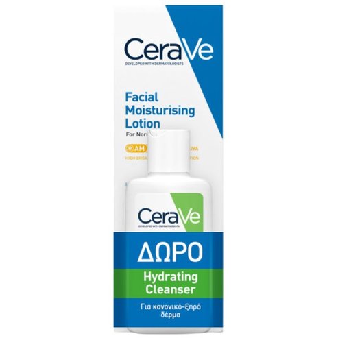 CeraVe Promo Facial Moisturising Lotion SPF50 for Normal to Dry Skin 52ml & & Подарък Hydrating Cleanser 20ml