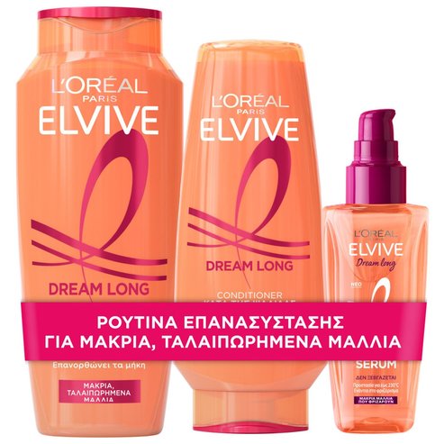 L\'Oreal Paris Promo Elvive Dream Long Shampoo 400ml & Conditioner 300ml & Frizz Killer Serum 100ml