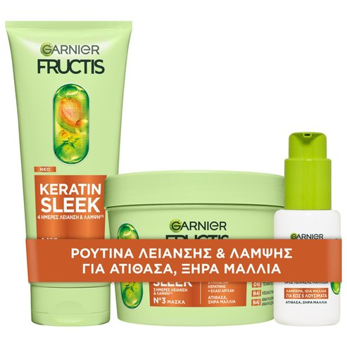 Garnier Promo Fructis Keratin Sleek Shampoo 200ml & Fructis Sleek & Stay Serum 100ml & Fructis Keratin Sleek Mask 370ml