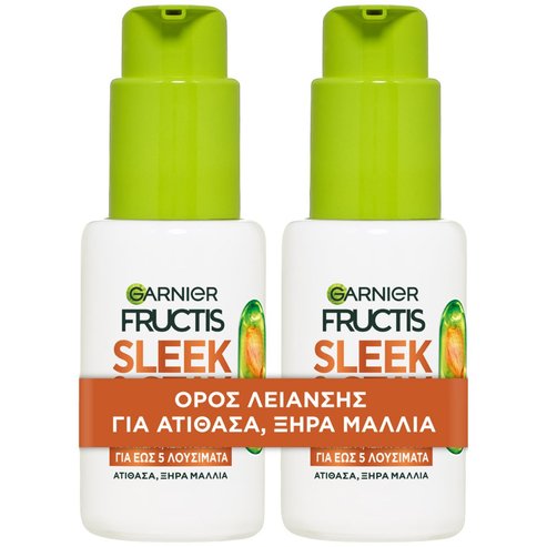 Garnier Promo Fructis Sleek & Stay Serum 100ml (2x50ml)