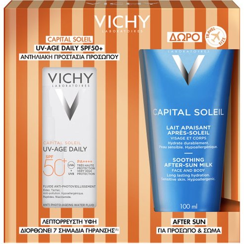 Vichy Promo Capital Soleil UV- Age Daily Spf50+, 40ml & Подарък After Sun 100ml