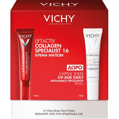 Vichy Promo Liftactiv Collagen Specialist 16 Eye Cream 15ml & Подарък Capital Soleil Spf50+ UV- Age Daily 15ml