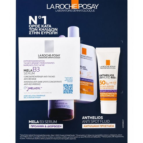 Мостра La Roche-Posay Mela B3 Intensive Anti-Dark Spots Serum 1.5ml & Anthelios UVMune 400 Anti-Dark Spots Fluid Spf50+, 3ml