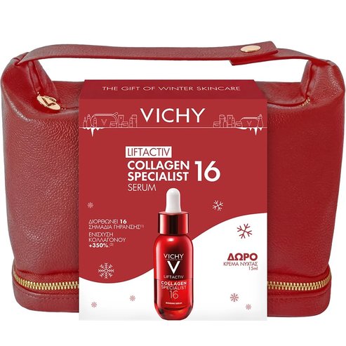 Vichy Promo Liftactiv Collagen Specialist 16 Bonding Serum 30ml & Подарък Liftactiv Collagen Specialist 16 Night Cream 15ml & Подарък Несесер 1 брой