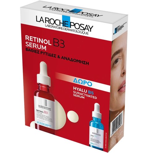 La Roche-Posay Promo Retinol B3 Serum 30ml & Подарък Hyalu B5 Suractivated Serum 10ml