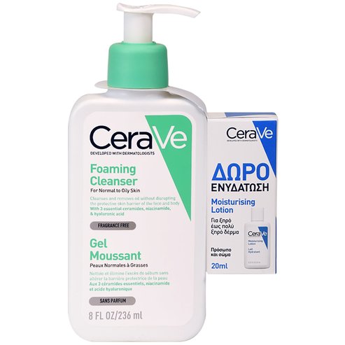 CeraVe Foaming Cleanser Почистващ гел за лице и тяло за нормална - мазна кожа 236ml & Подарък Moisturising Lotion 20ml