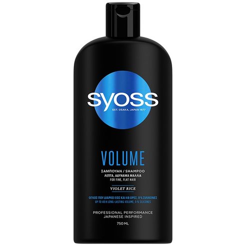 Syoss Shampoo Volume Професионален шампоан, който придава дълготраен обем на тънко-слабата коса 750ml