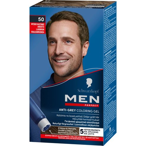 Schwarzkopf Men Perfect Anti-Grey Coloring Gel - N50 Естествено светло кафяво