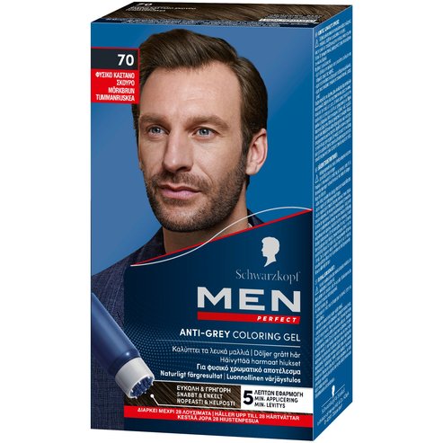 Schwarzkopf Men Perfect Anti-Grey Coloring Gel - N70 Естествено тъмно кафяво